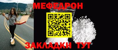 гашишное масло Новозыбков