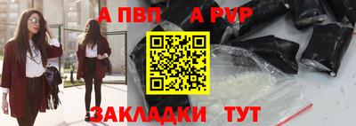 дистиллят марихуана Нарткала