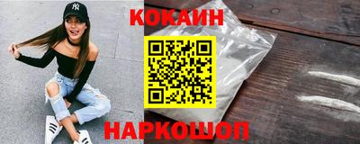 дистиллят марихуана Нарткала