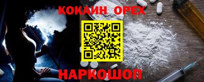 скорость Нальчик
