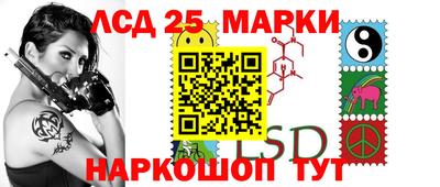 скорость Нальчик
