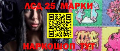 скорость Нальчик