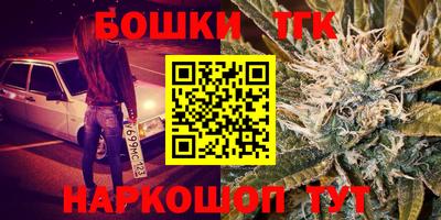 первитин Новодвинск
