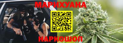 скорость Нальчик