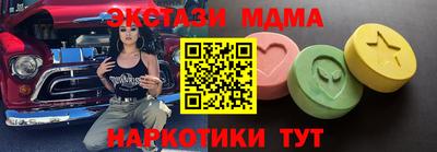 дистиллят марихуана Нарткала