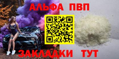 дистиллят марихуана Нарткала
