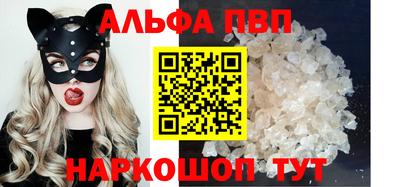скорость Нальчик
