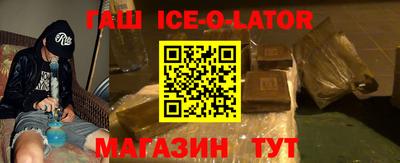 дистиллят марихуана Нарткала