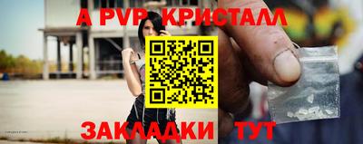 дистиллят марихуана Нарткала
