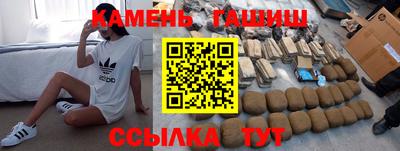 дистиллят марихуана Нарткала