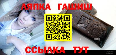 скорость Нальчик