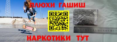 скорость Нальчик