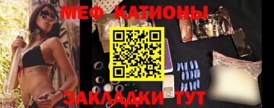дистиллят марихуана Нарткала