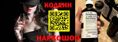 дистиллят марихуана Нарткала