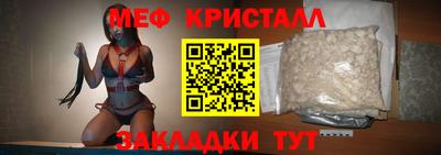 дистиллят марихуана Нарткала
